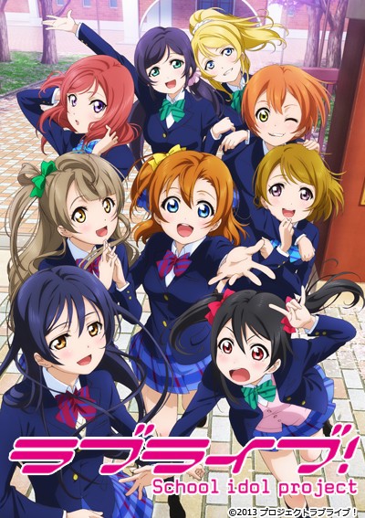 LoveLiveSchooldolProject