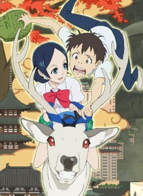 恋爱迁都COSENTO
