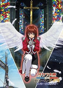樱花大战O第五季A3燃烧的巴黎