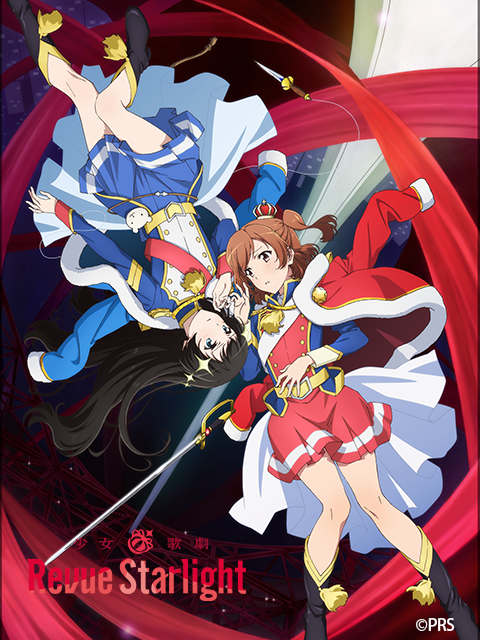 少女歌剧RevueStarlight