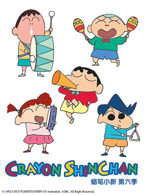蜡笔小新第六季普通话版