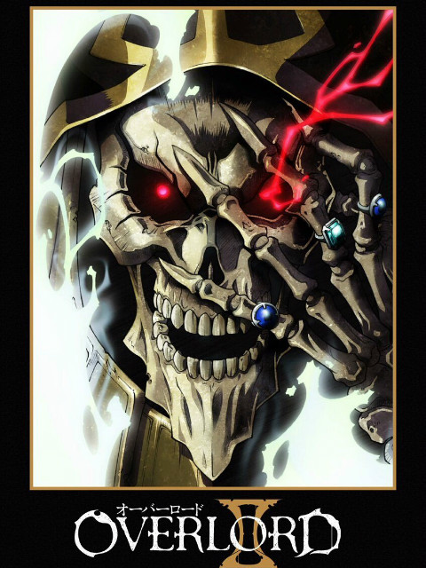 O第五季ERLORD第二季
