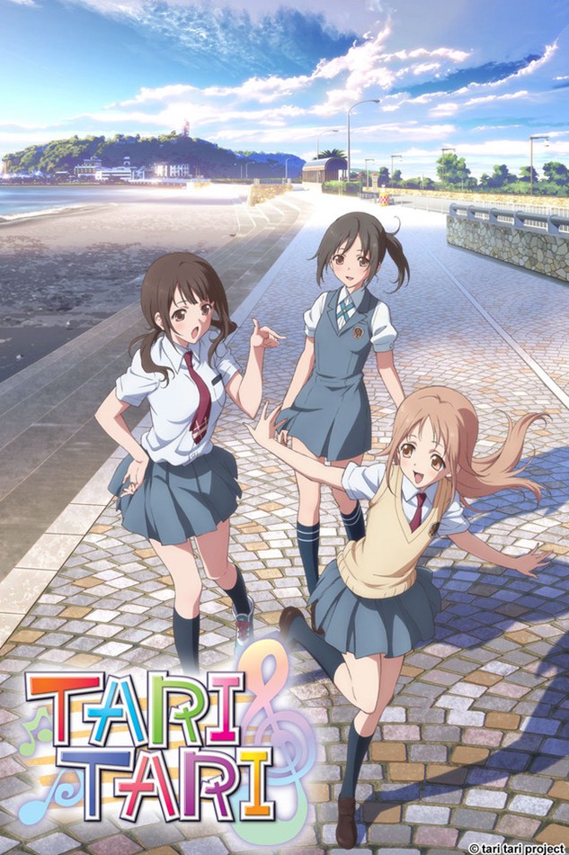 TARTARO第五季A