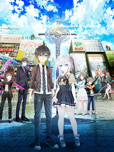 HandShakers