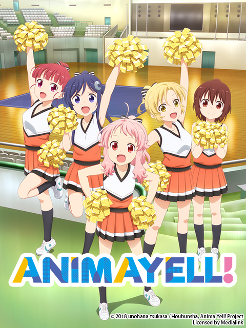 ANMAYELL
