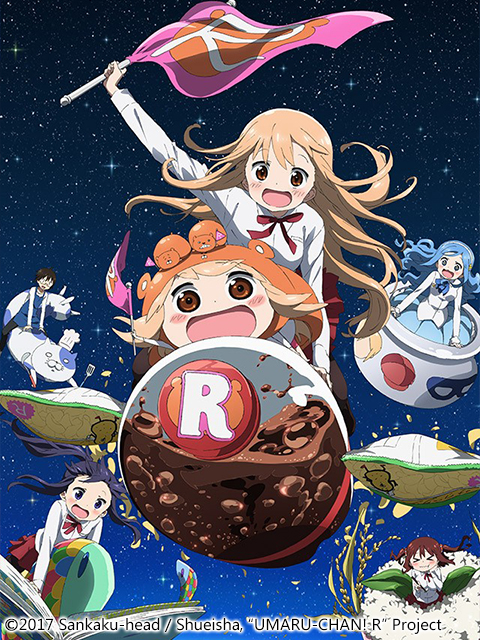 干物妹小埋R
