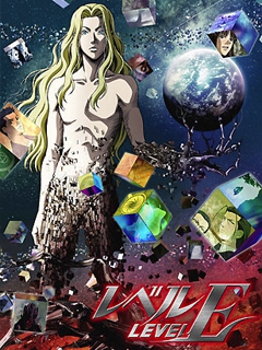 LE第五季ELE