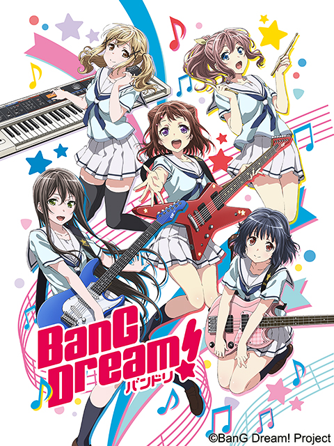 BanGDreamO第五季A