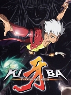 牙KBA