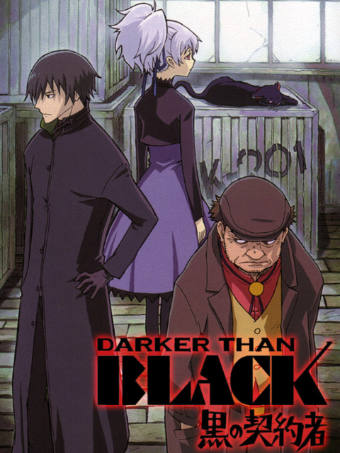 DARKERTHANBLACK黑之契约者