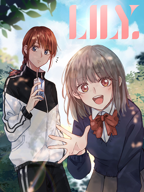LLY动态漫画