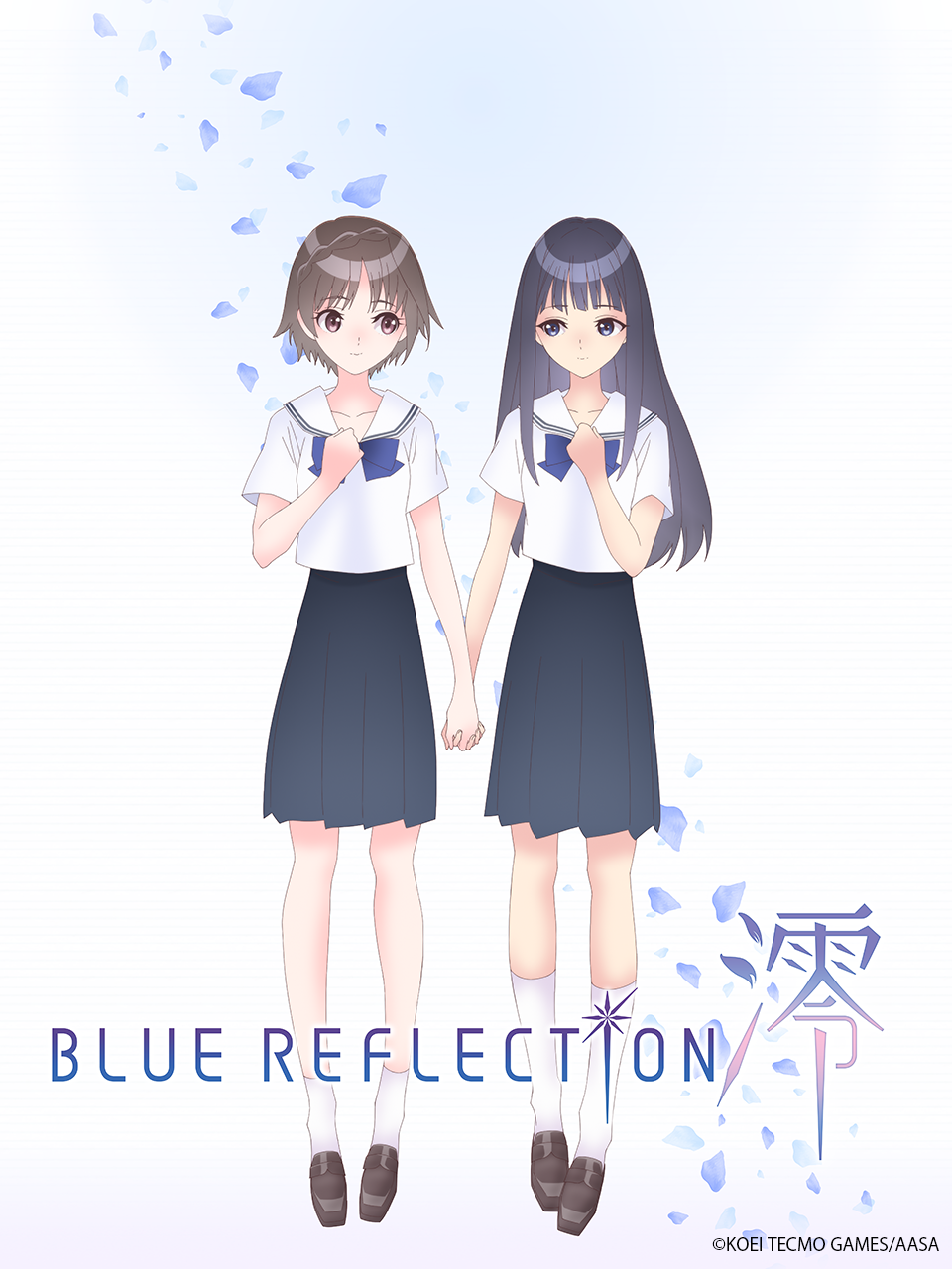 蔚蓝反射澪