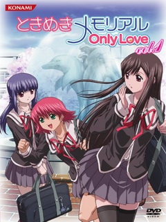 心跳回忆ONLYLO第五季E
